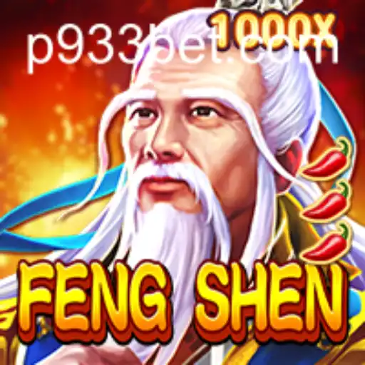 Explorando o Mundo de FengShen: Uma Jornada no Novo Jogo de Aventura