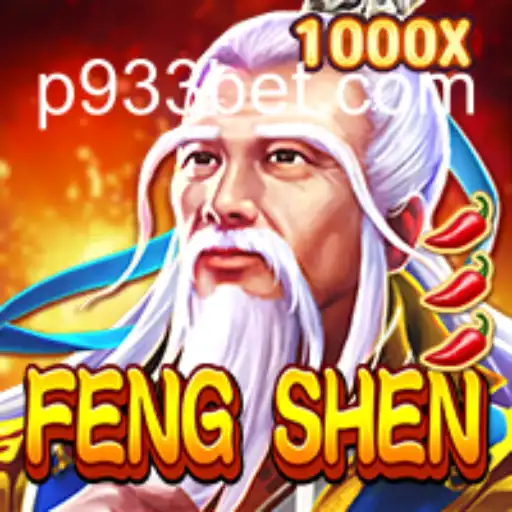 Explorando o Mundo de FengShen: Uma Jornada no Novo Jogo de Aventura